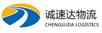丽水到华池县物流公司